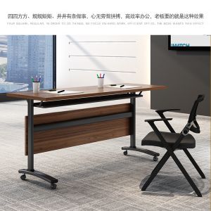 學(xué)校折疊桌椅