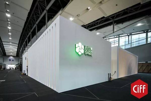 設計之春當代中國家具設計展
