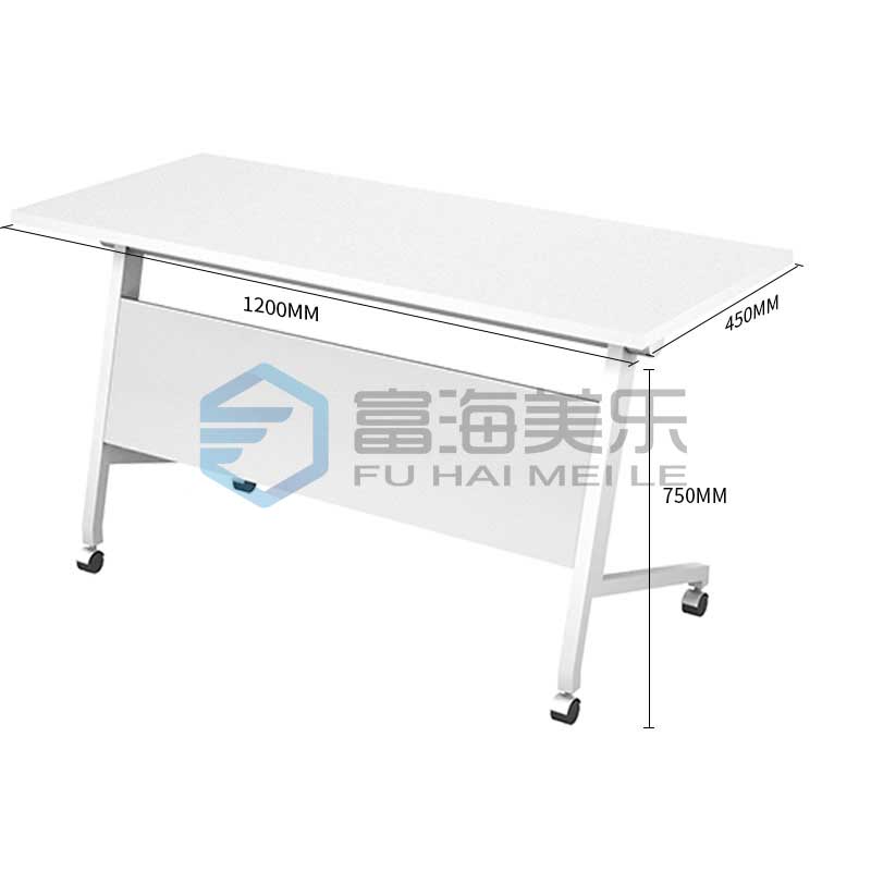 多功能員工培訓(xùn)會(huì)議桌