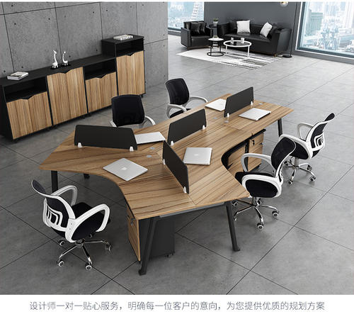 辦公家具